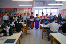 張沛松紀念中學