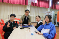 張沛松紀念中學