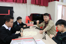 張沛松紀念中學