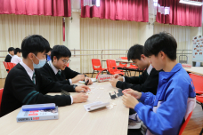 張沛松紀念中學