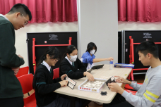 張沛松紀念中學