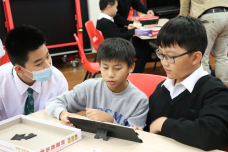 張沛松紀念中學