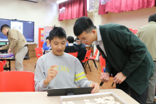 張沛松紀念中學