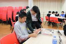 張沛松紀念中學