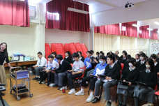 張沛松紀念中學