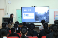 張沛松紀念中學