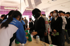 張沛松紀念中學