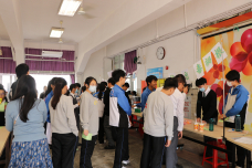 張沛松紀念中學