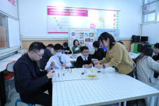 張沛松紀念中學