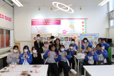 張沛松紀念中學