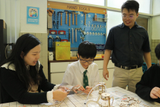 張沛松紀念中學