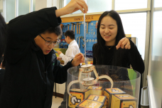 張沛松紀念中學