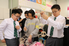 張沛松紀念中學