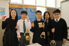 張沛松紀念中學