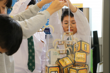 張沛松紀念中學