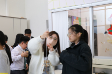 張沛松紀念中學