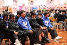 張沛松紀念中學