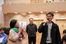 張沛松紀念中學