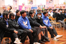 張沛松紀念中學