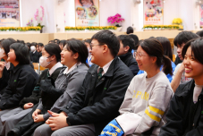 張沛松紀念中學