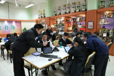 張沛松紀念中學