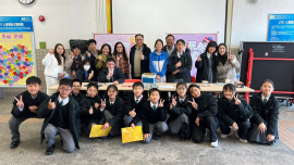 健康教育週2026年1月5-8日