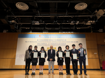 張沛松紀念中學