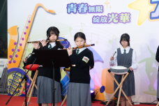 張沛松紀念中學