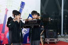 張沛松紀念中學