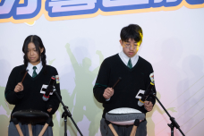 張沛松紀念中學