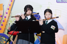 張沛松紀念中學