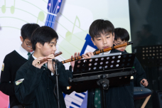 張沛松紀念中學