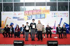 張沛松紀念中學