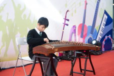 張沛松紀念中學