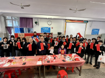 中國毛筆寫揮春及水墨拓印