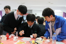 張沛松紀念中學