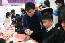 張沛松紀念中學