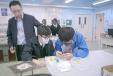 張沛松紀念中學