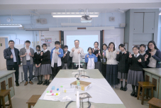 張沛松紀念中學