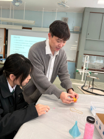 張沛松紀念中學