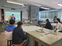 張沛松紀念中學