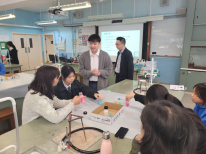 張沛松紀念中學