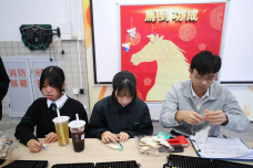 張沛松紀念中學