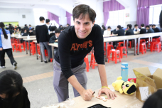 張沛松紀念中學