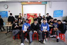 張沛松紀念中學