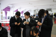 張沛松紀念中學