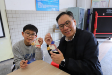 張沛松紀念中學