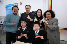 張沛松紀念中學