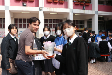 張沛松紀念中學