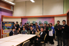 張沛松紀念中學